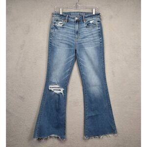 American Eagle Jeans Womens 8 Blue Flared Light Wash Distressed Ripped Raw Hem